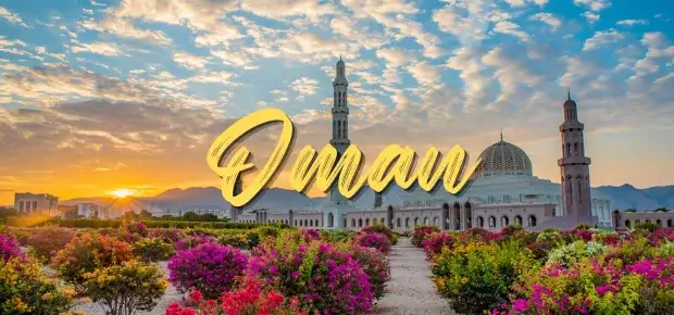 places to visit in oman