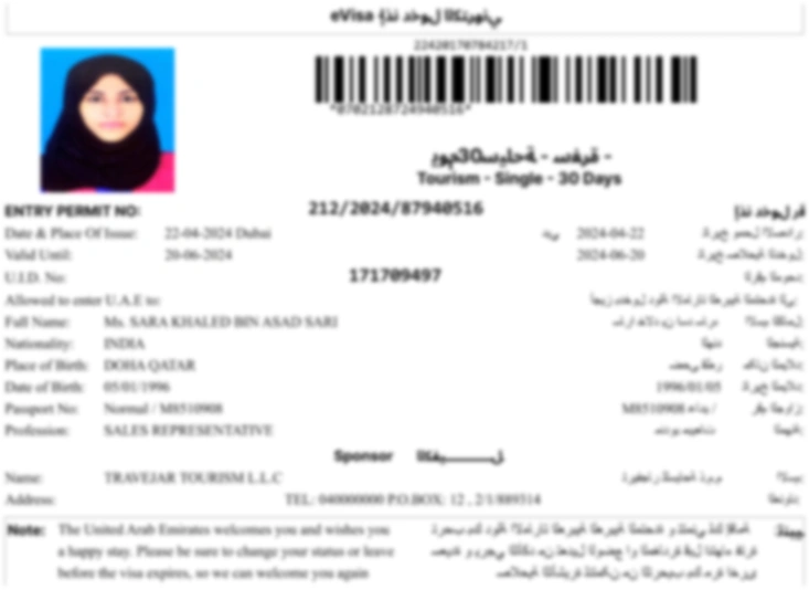 dubai visa sample