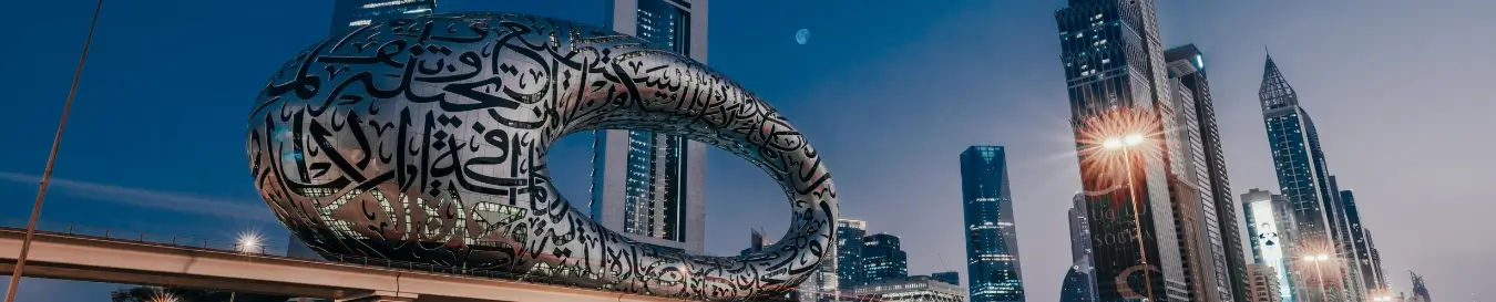 60 Days Single Entry Visa for Dubai