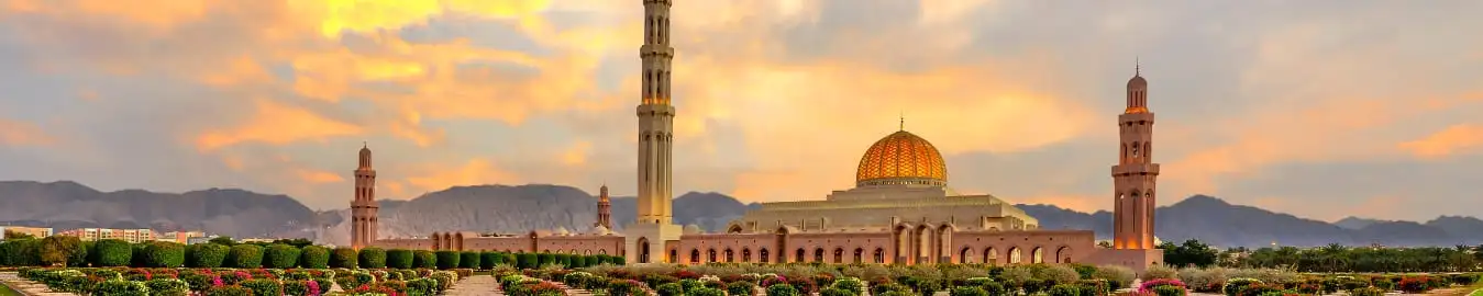 10 Days Oman Visa