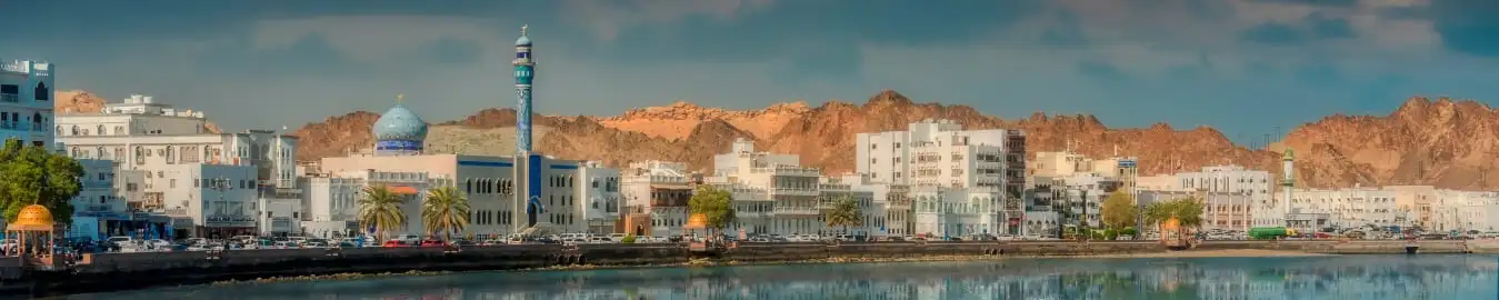 30 Days Oman Visa